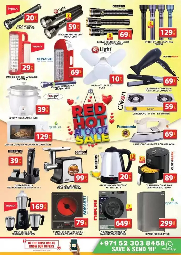 Weekend Deals - Grand City Mall from 14 February to 16 February 2025 - Offers page 32