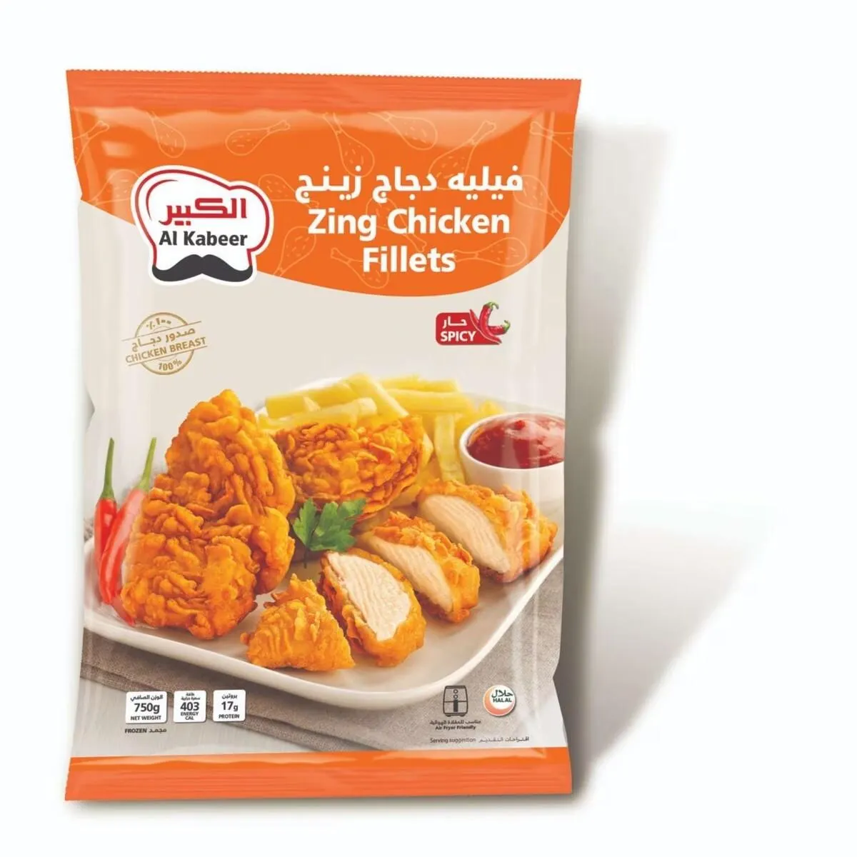 Al Kabeer Zing Chicken Fillet 750G