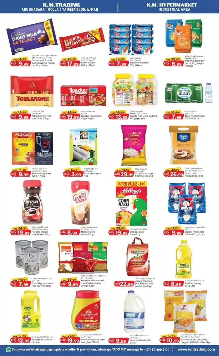 Midweek Money Saver - Sharjah & Ajman from 29 October to 12 November 2024 - Offers page 2