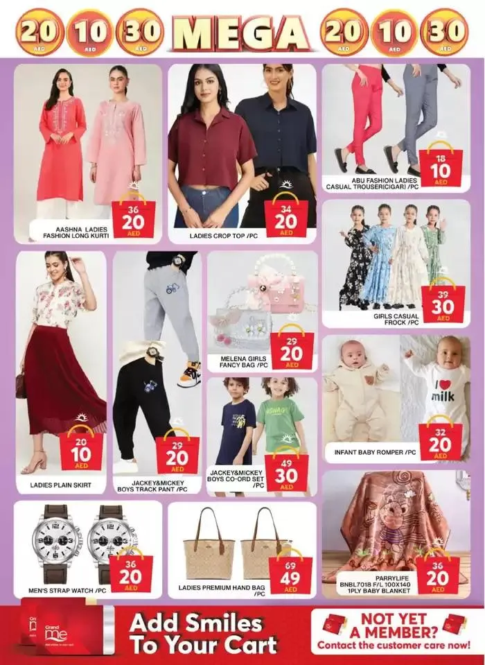 Current deals and offers from 30 January to 5 February 2025 - Offers page 42