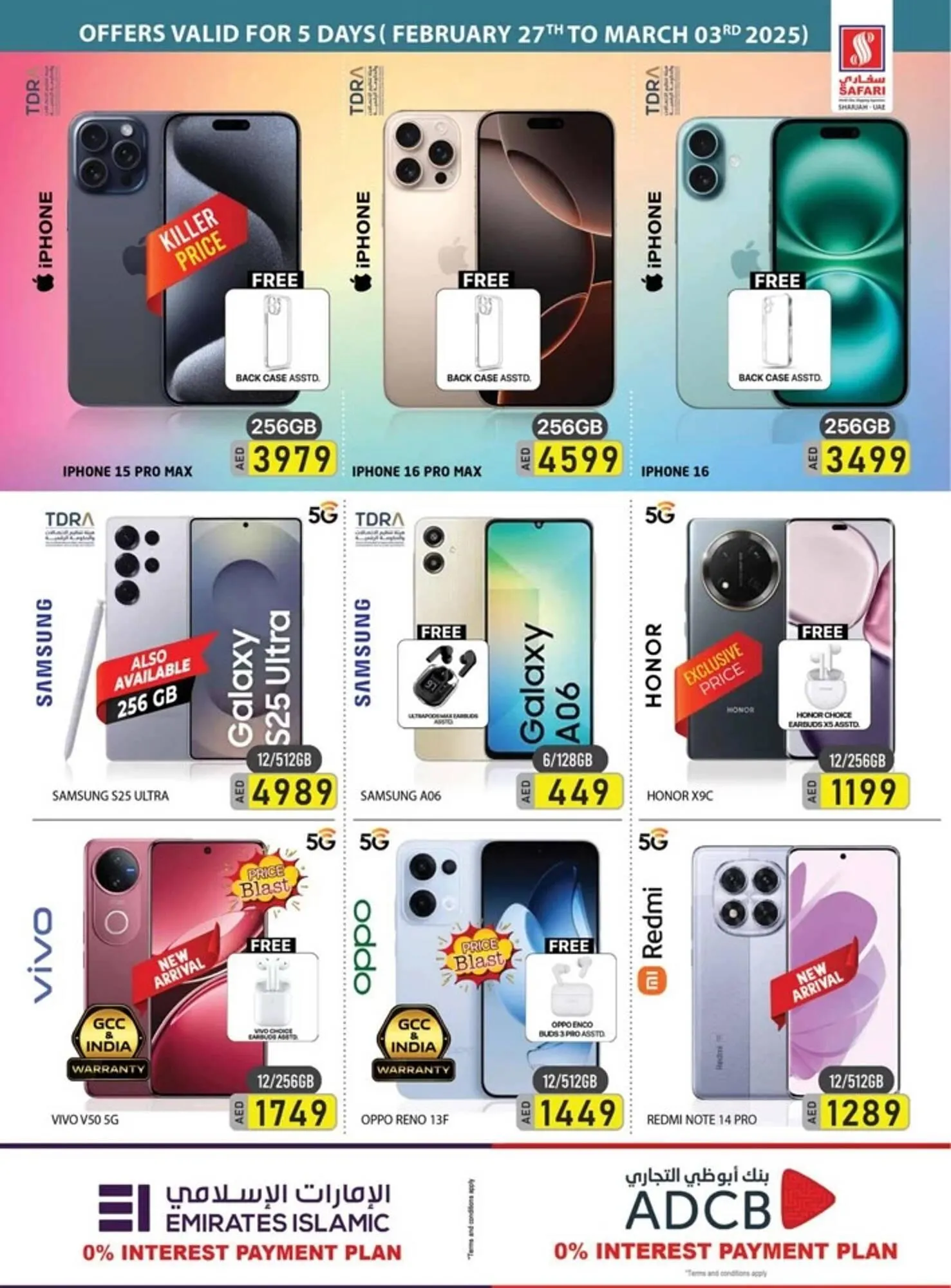 Safari Hypermarket catalogue from 27 February to 5 March 2025 - Offers page 30