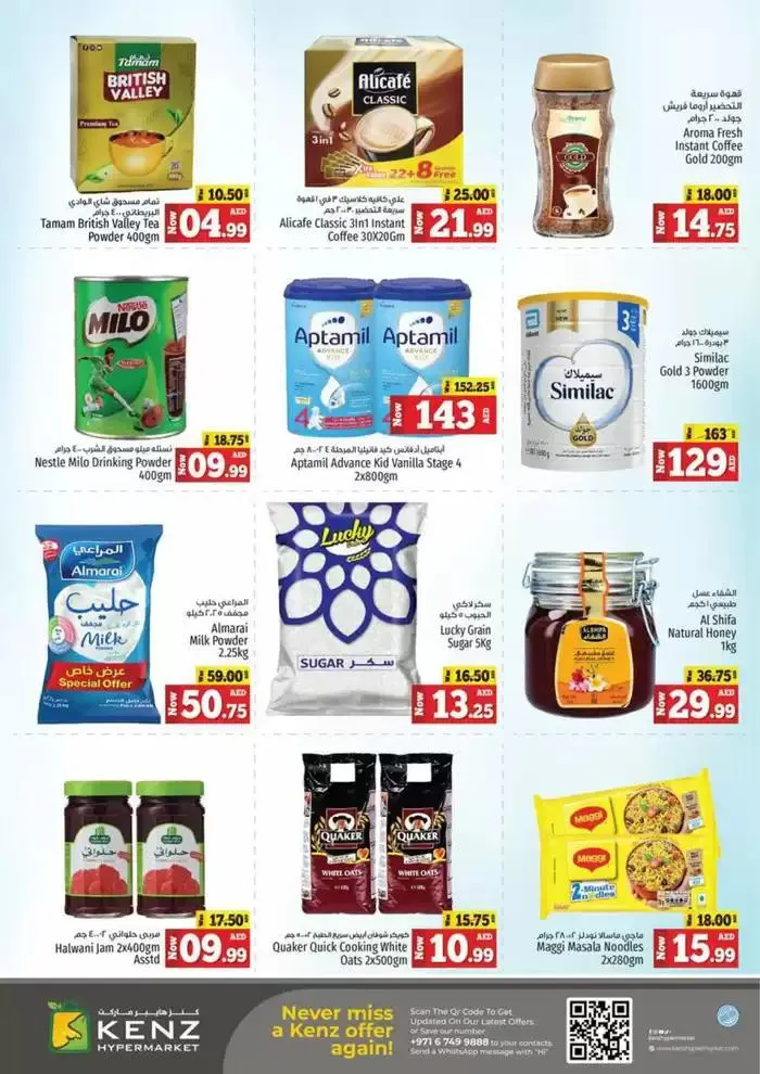 Midweek Saver Fest from 27 January to 29 January 2025 - Offers page 8