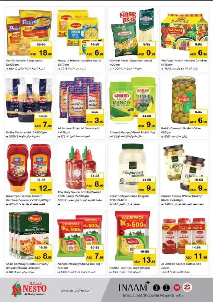 Attractive special offers for everyone from 12 February to 17 February 2025 - Offers page 9