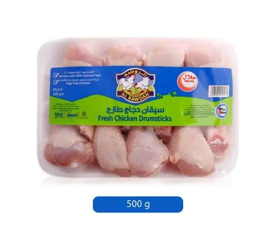 Al Rawdah Fresh Chicken Drumsticks - 500g