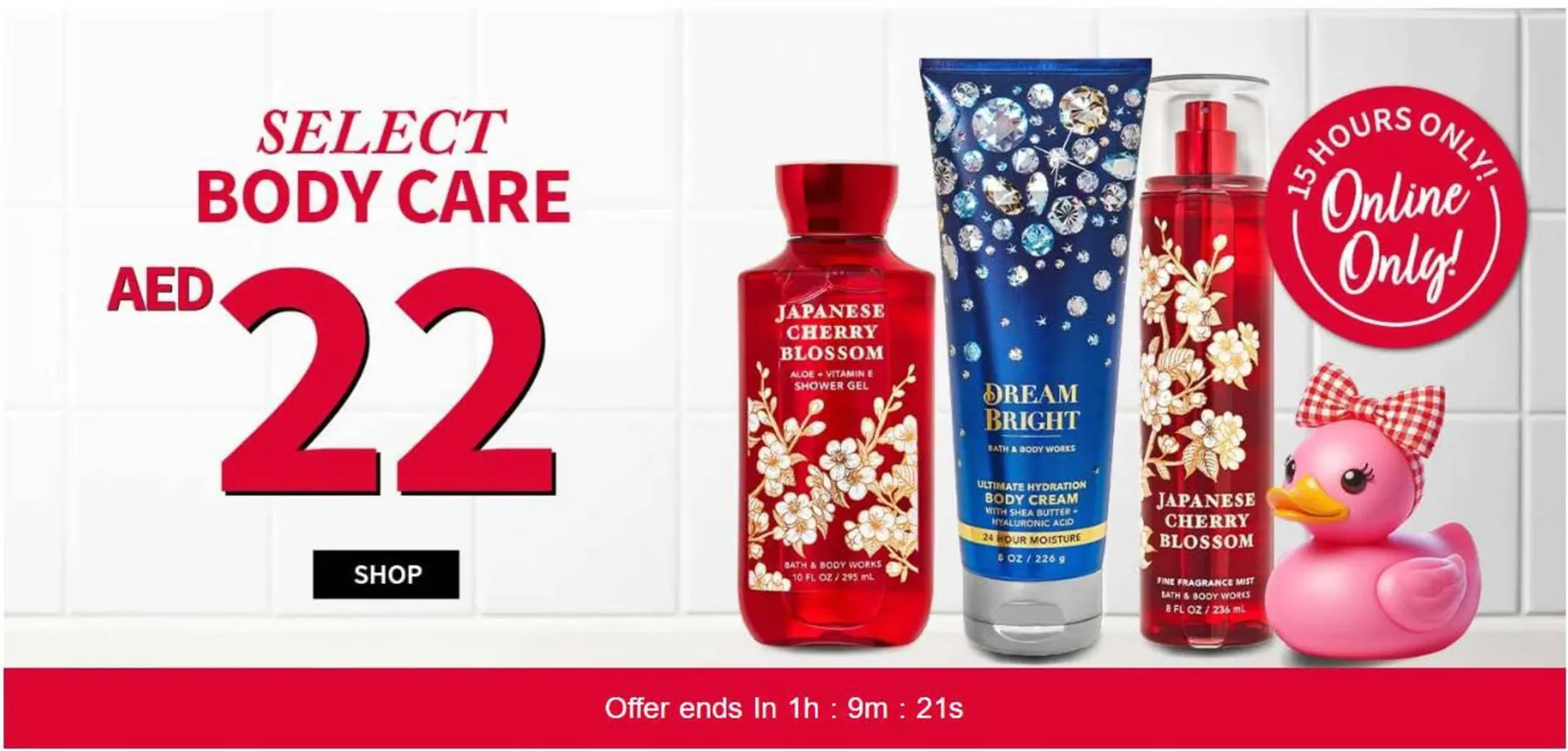 Bath & Body Works catalogue from 26 April to 26 April 2024 - Offers page 1