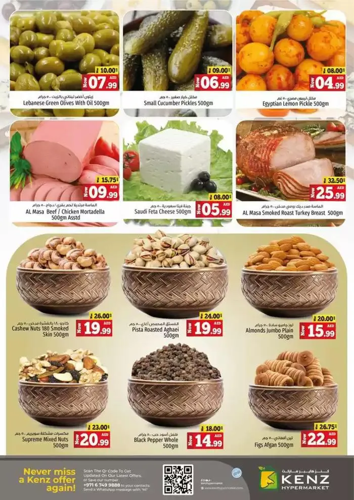 Midweek Saver Fest from 27 January to 29 January 2025 - Offers page 4