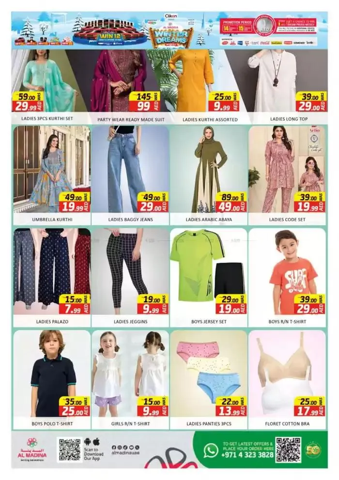 Great offer for bargain hunters from 15 February to 16 February 2025 - Offers page 12