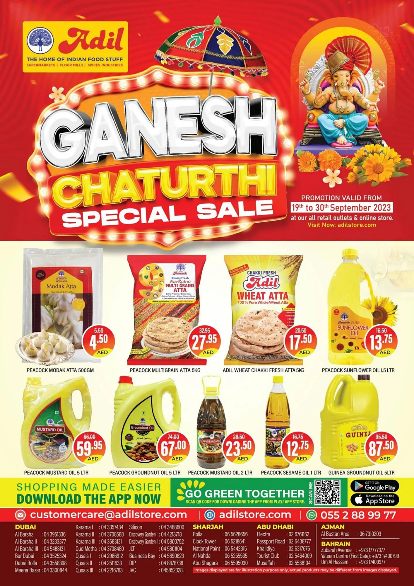 Al Adil catalogue from 19 September to 30 September 2023 - Offers page 1