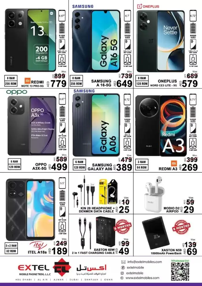 Discounts and promotions from 13 February to 17 February 2025 - Offers page 34