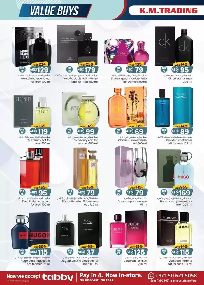 Value Buys - Abu Dhabi from 24 October to 7 November 2024 - Offers page 10