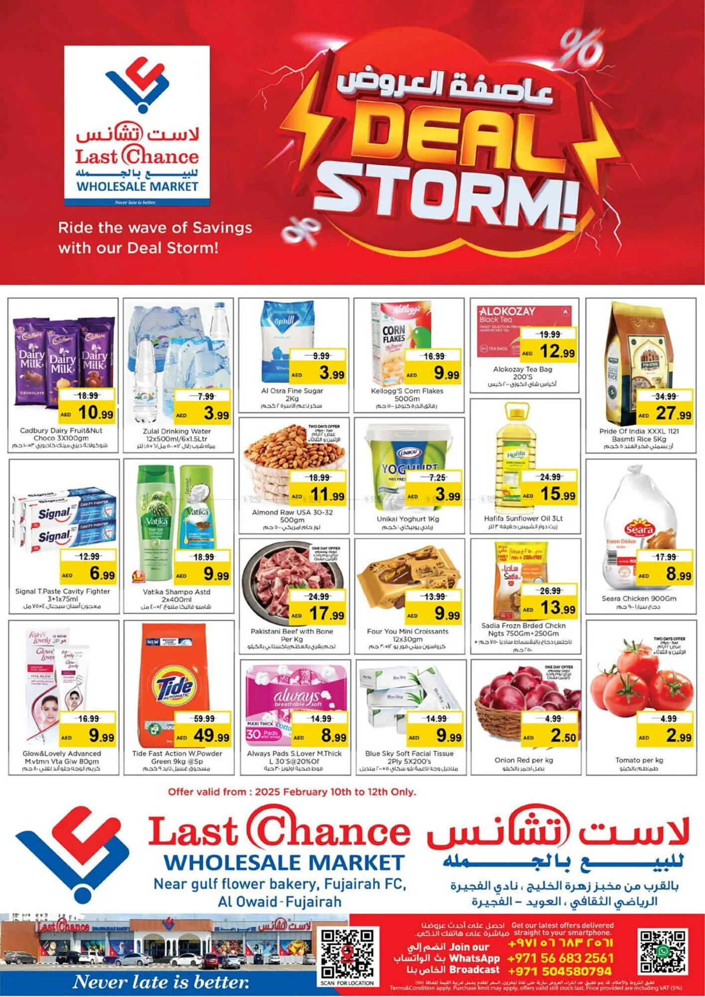 Last Chance catalogue from 10 February to 12 February 2025 - Offers page 1