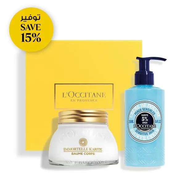 Immortelle Shea Moisturizing Duo