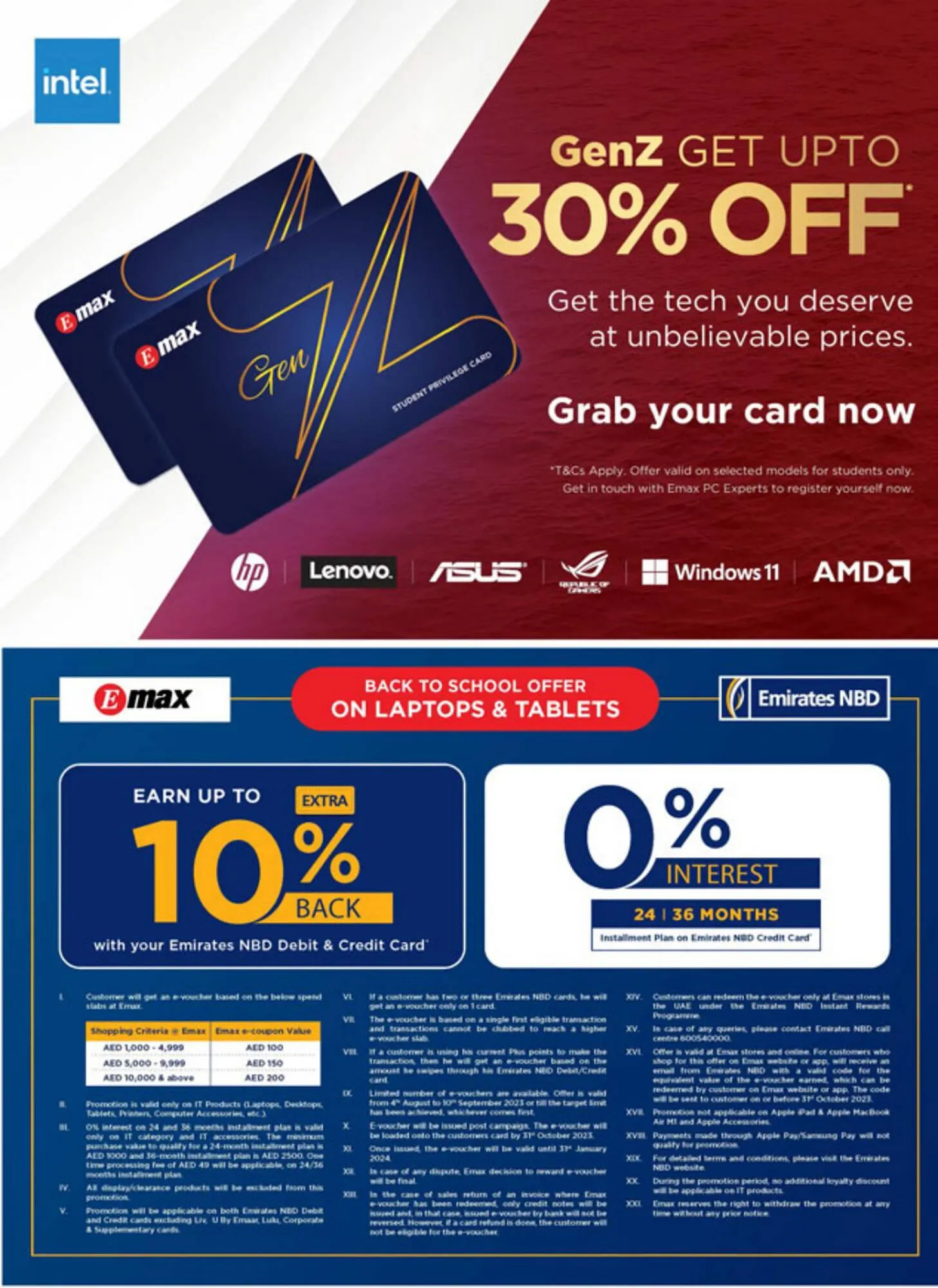 Emax catalogue from 25 August to 10 September 2023 - Offers page 2