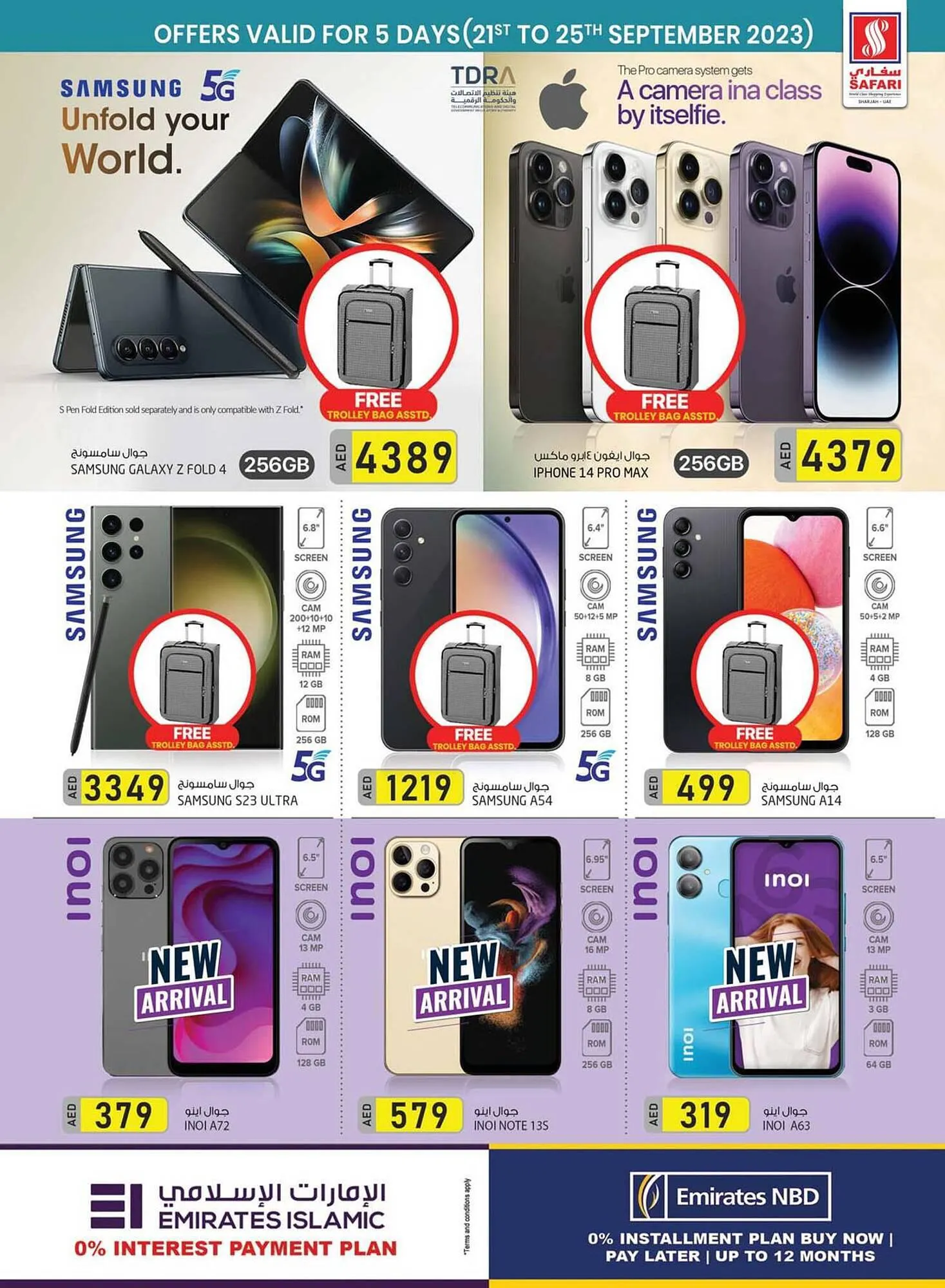 Safari Hypermarket catalogue from 21 September to 27 September 2023 - Offers page 30