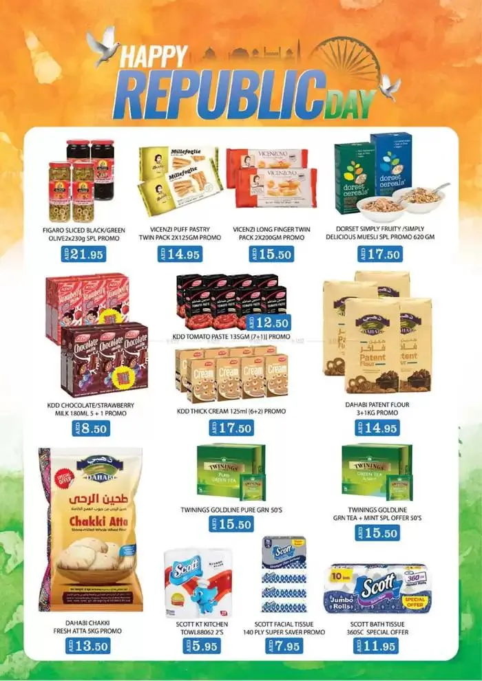 West Zone Supermarket catalogue from 25 January to 8 February 2025 - Offers page 4