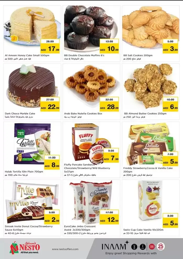 Exclusive deals for our customers from 28 November to 2 December 2024 - Offers page 19