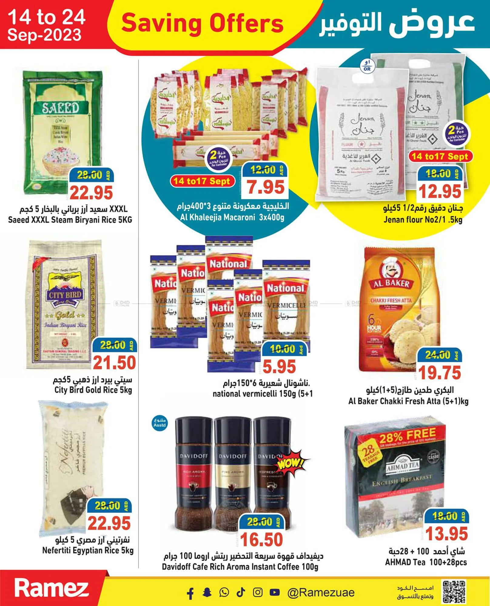 Aswaq Ramez catalogue from 14 September to 24 September 2023 - Offers page 8