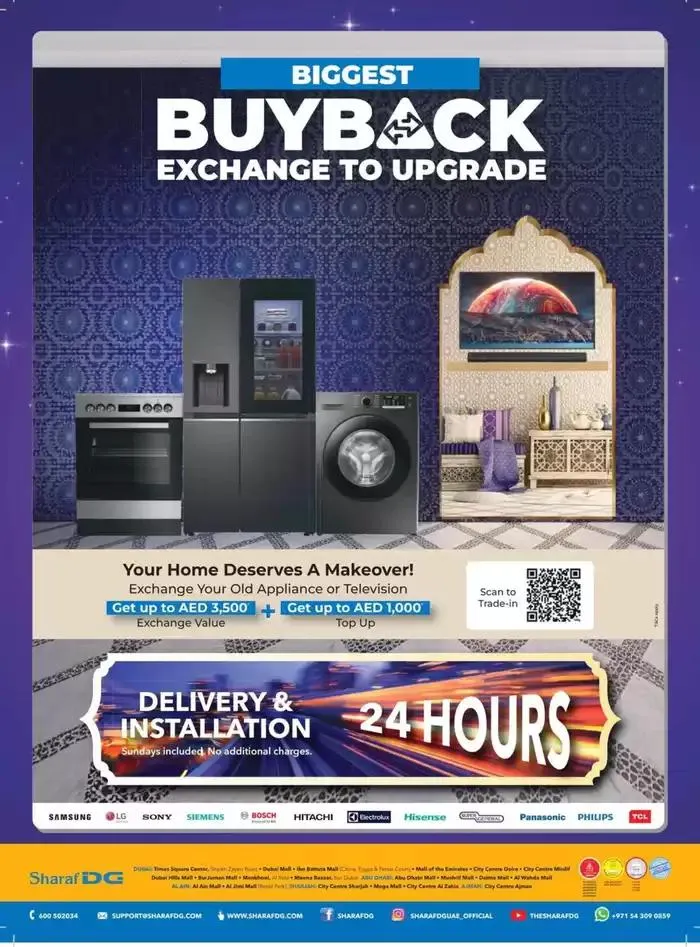Marhaba Ramadan from 3 March to 16 March 2025 - Offers page 66