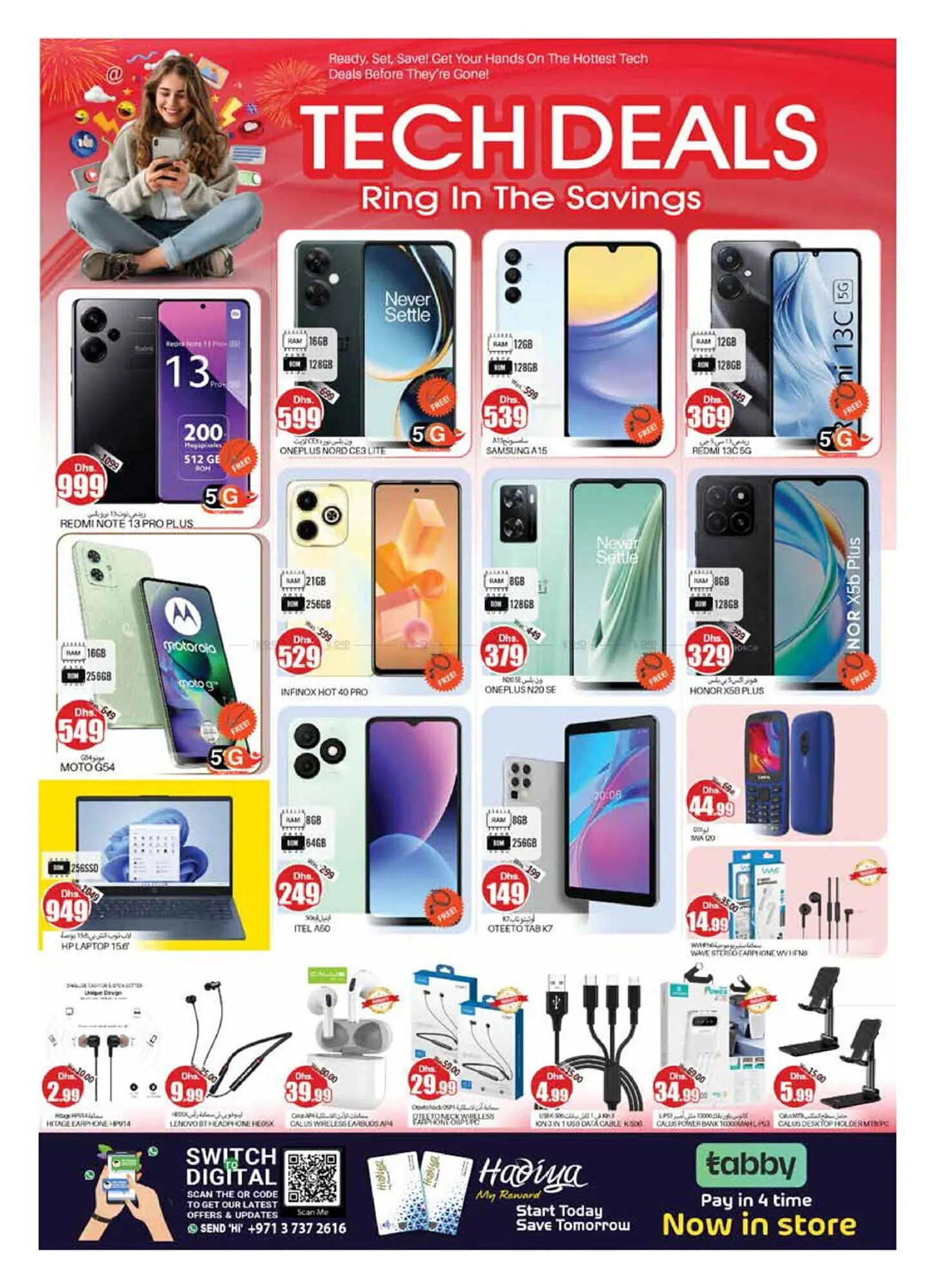 Pasons catalogue from 30 January to 5 February 2025 - Offers page 15