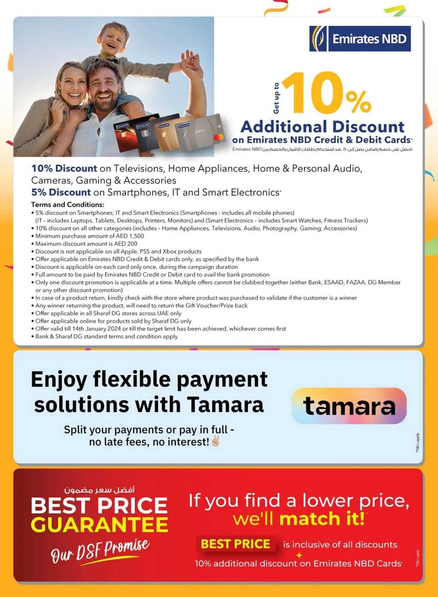 Sharaf DG catalogue from 8 January to 29 February 2024 - Offers page 12