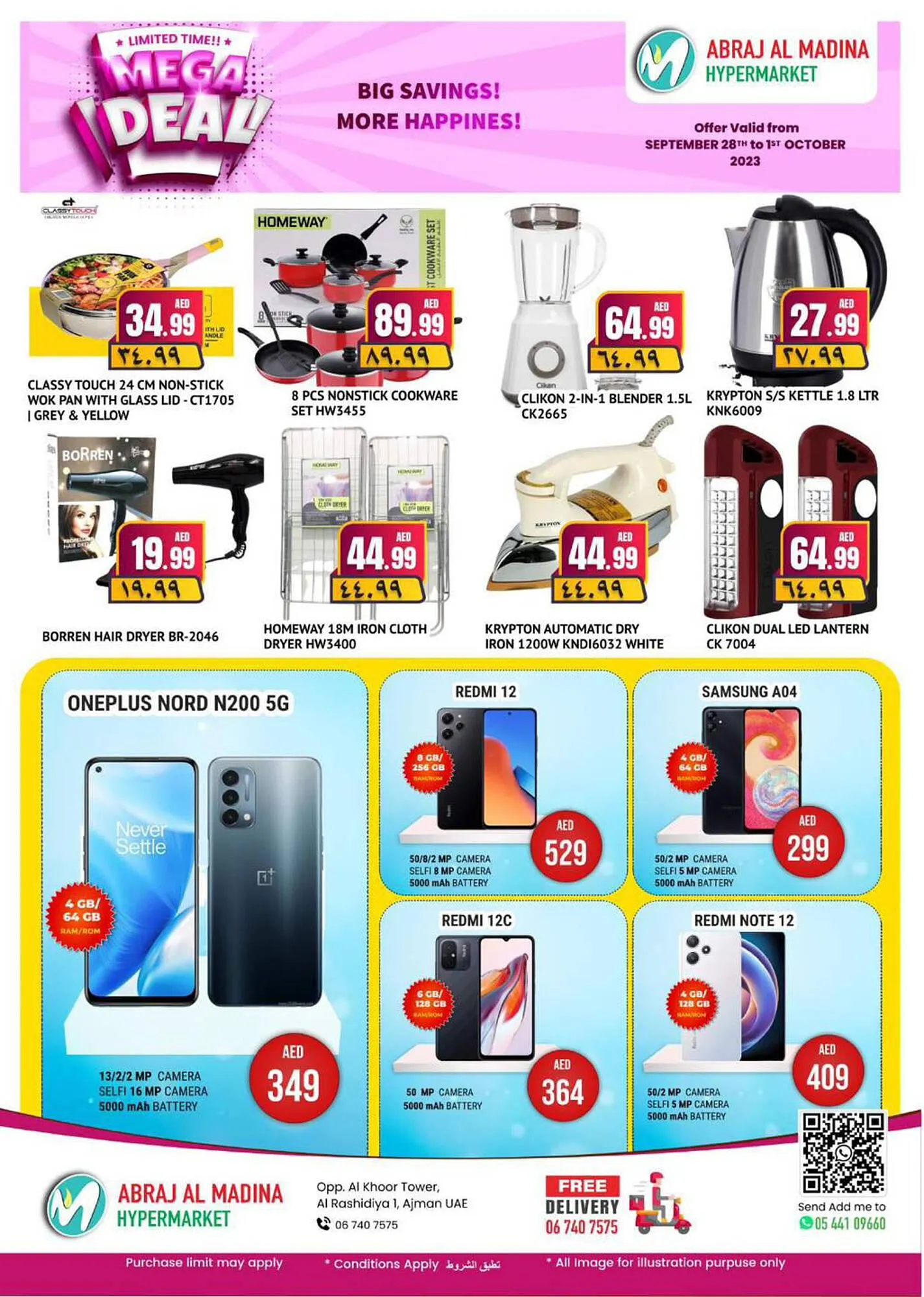 Al Madina Hypermarket catalogue from 28 September to 1 October 2023 - Offers page 8