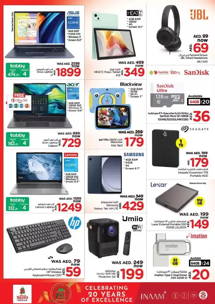Current special promotions from 28 November to 2 December 2024 - Offers page 36