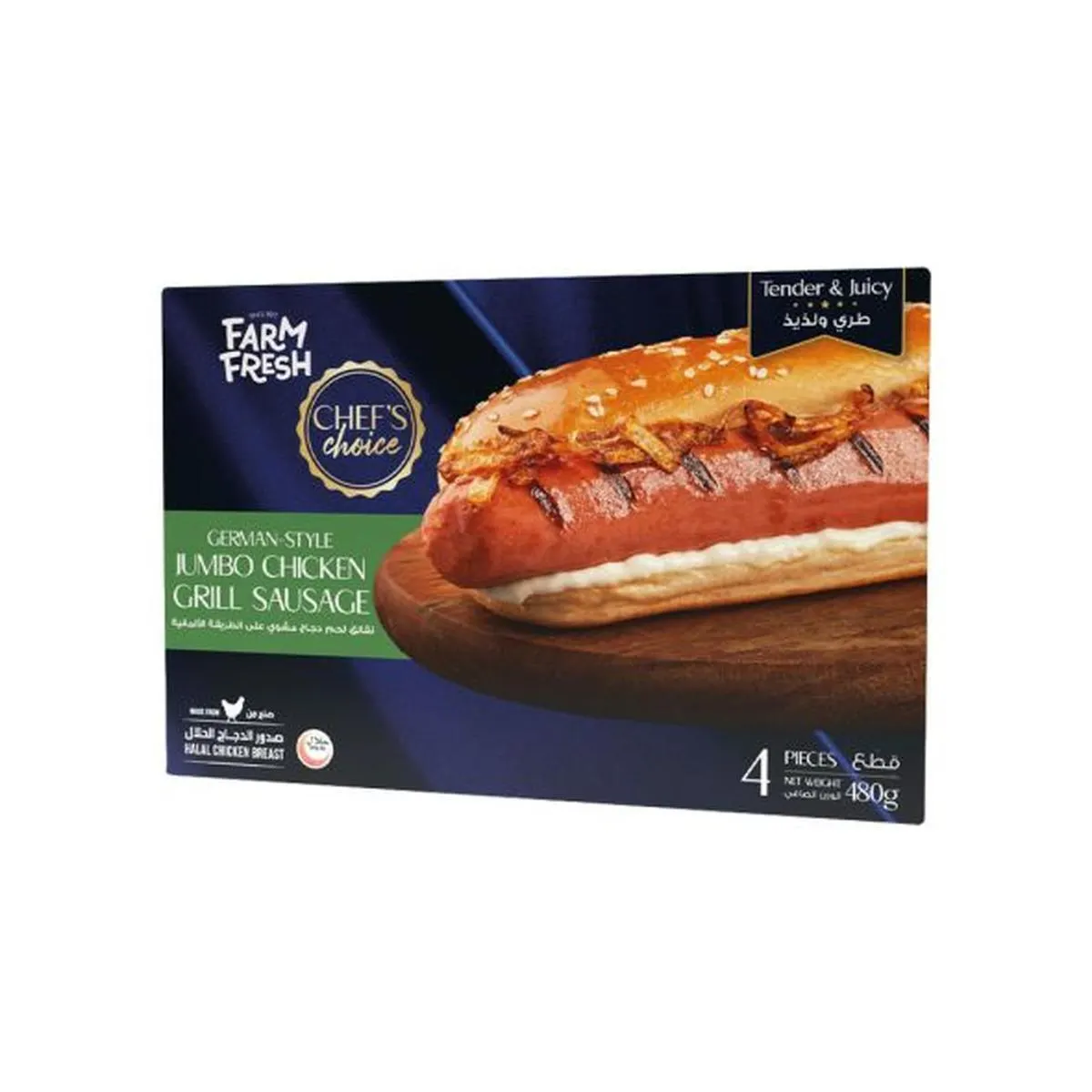 Farm Fresh Jumbo Chicken Griller Sausage 480 g