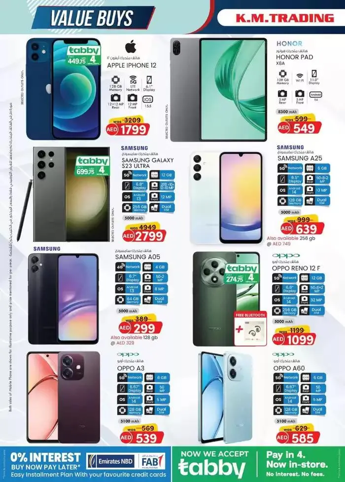 Value Buys - Abu Dhabi from 24 October to 7 November 2024 - Offers page 5