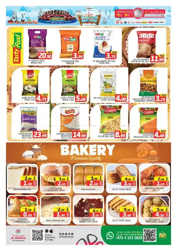 Great discounts on selected products from 7 February to 9 February 2025 - Offers page 5