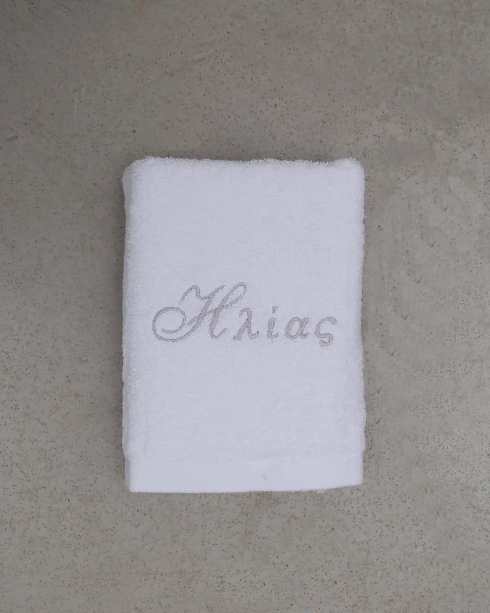 Πετσετα Προσωπου Ηλιας