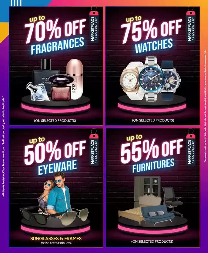 Top deals for all customers from 27 November to 11 December 2024 - Offers page 43