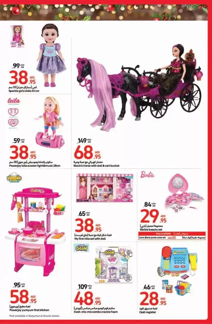 Festive Deals from 14 November to 11 December 2024 - Offers page 17