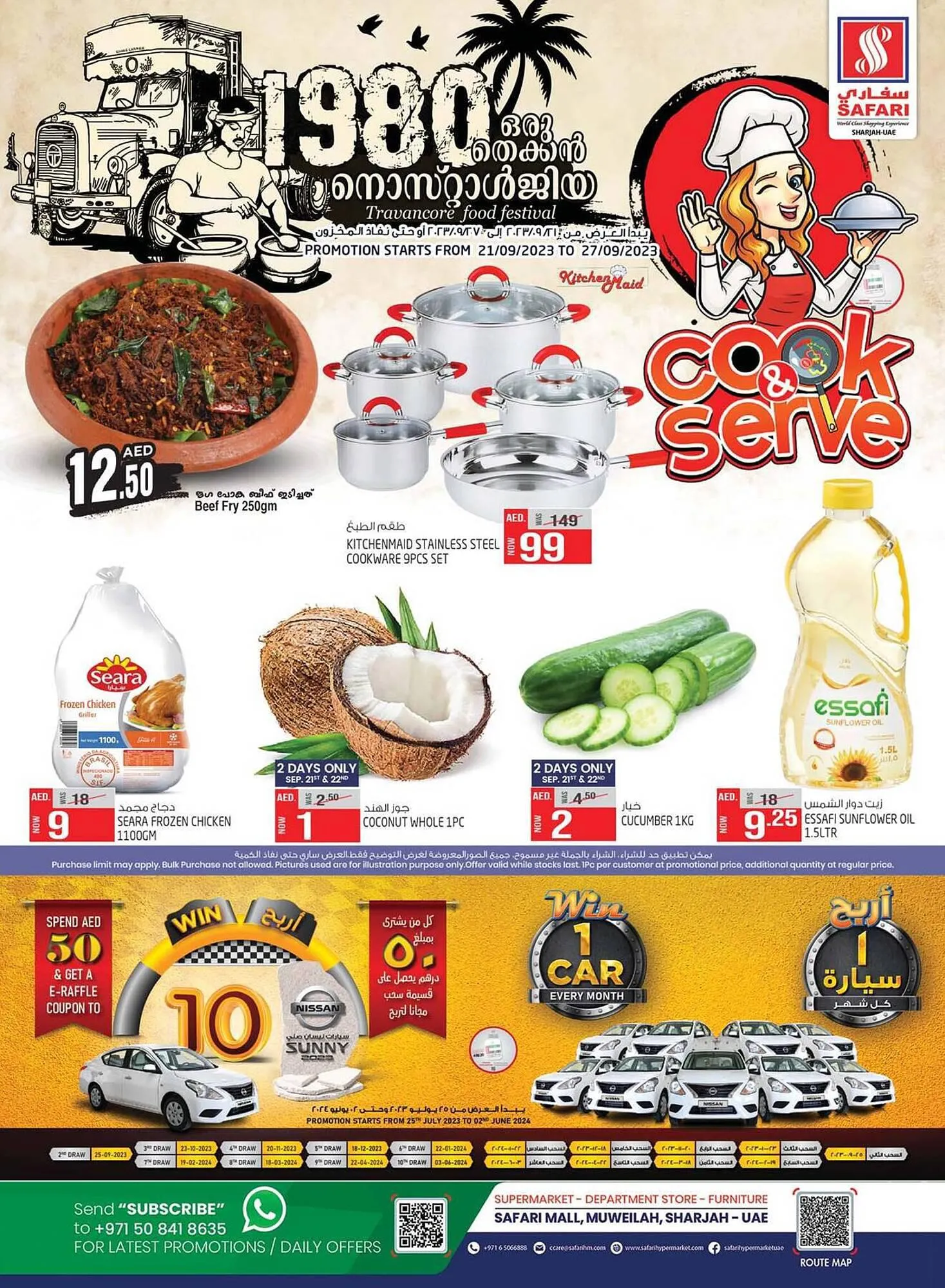 Safari Hypermarket catalogue from 21 September to 27 September 2023 - Offers page 1