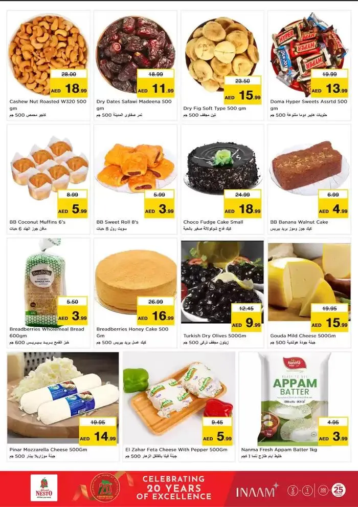 PRICE REVOLUTION NESTO ONE TOEWR from 28 October to 1 November 2024 - Offers page 6