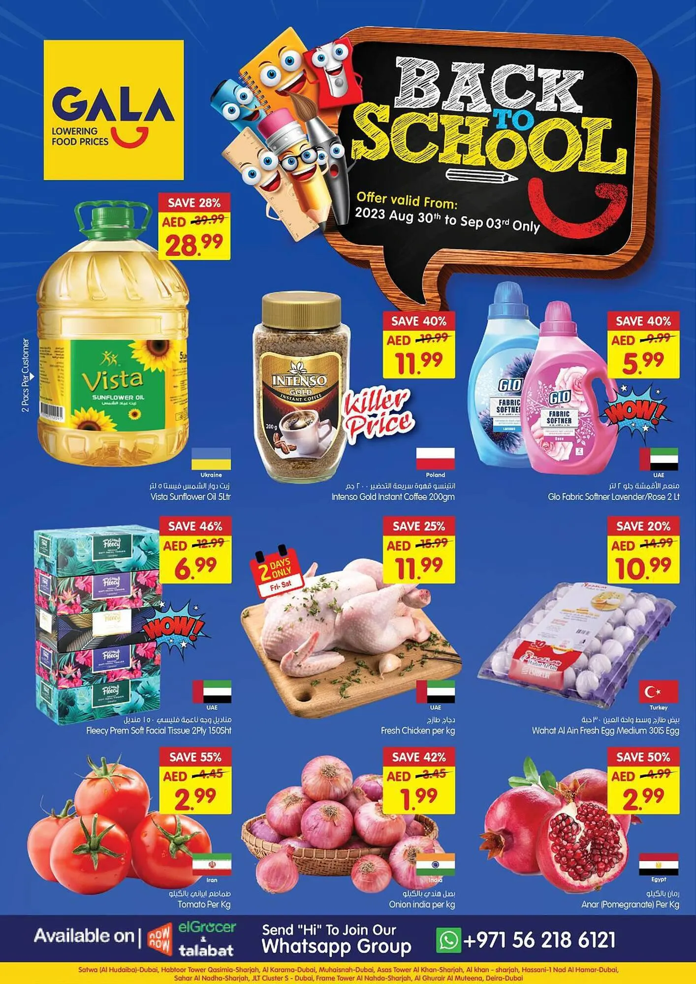 Gala Supermarket catalogue from 30 August to 3 September 2023 - Offers page 1