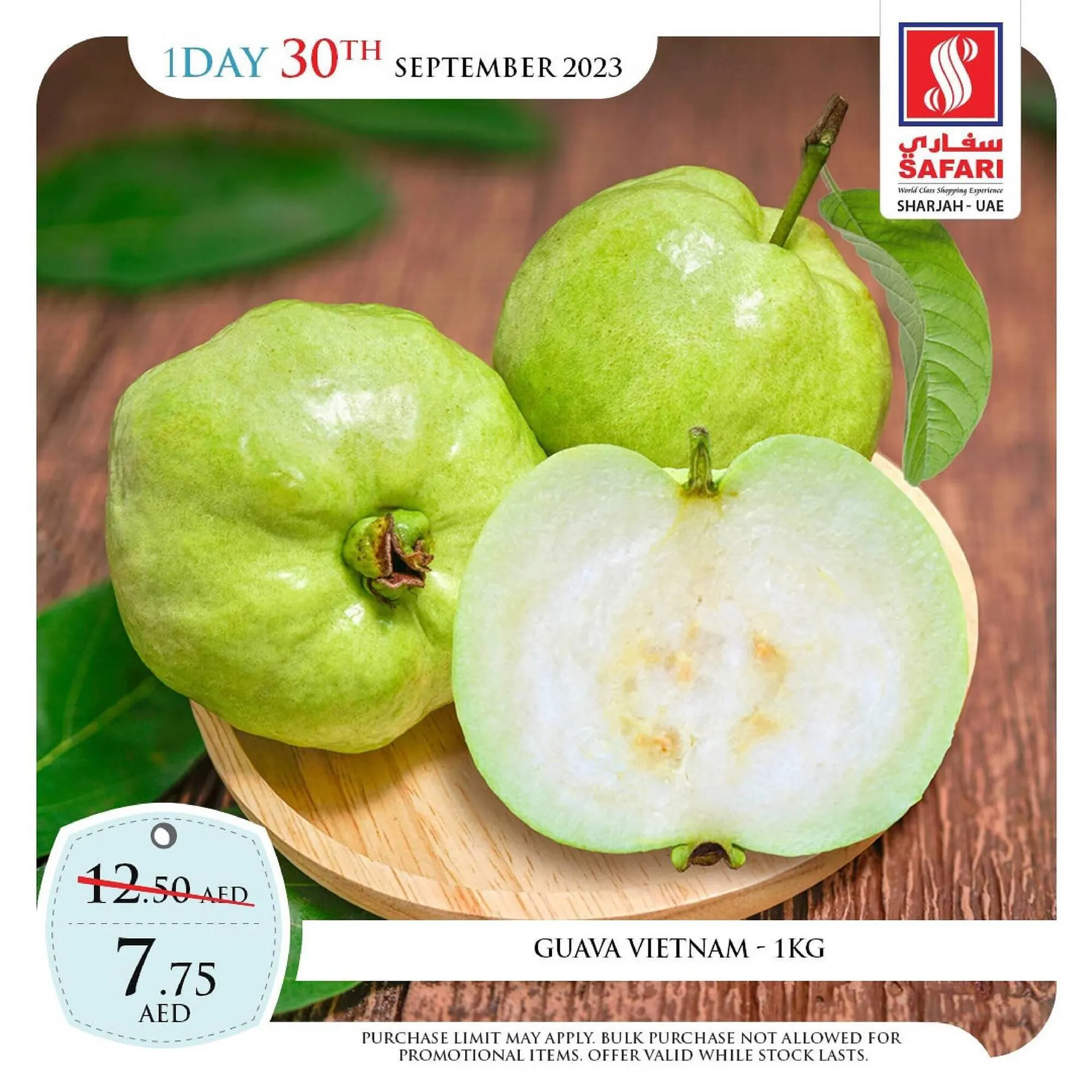 Safari Hypermarket catalogue from 30 September to 30 September 2023 - Offers page 4