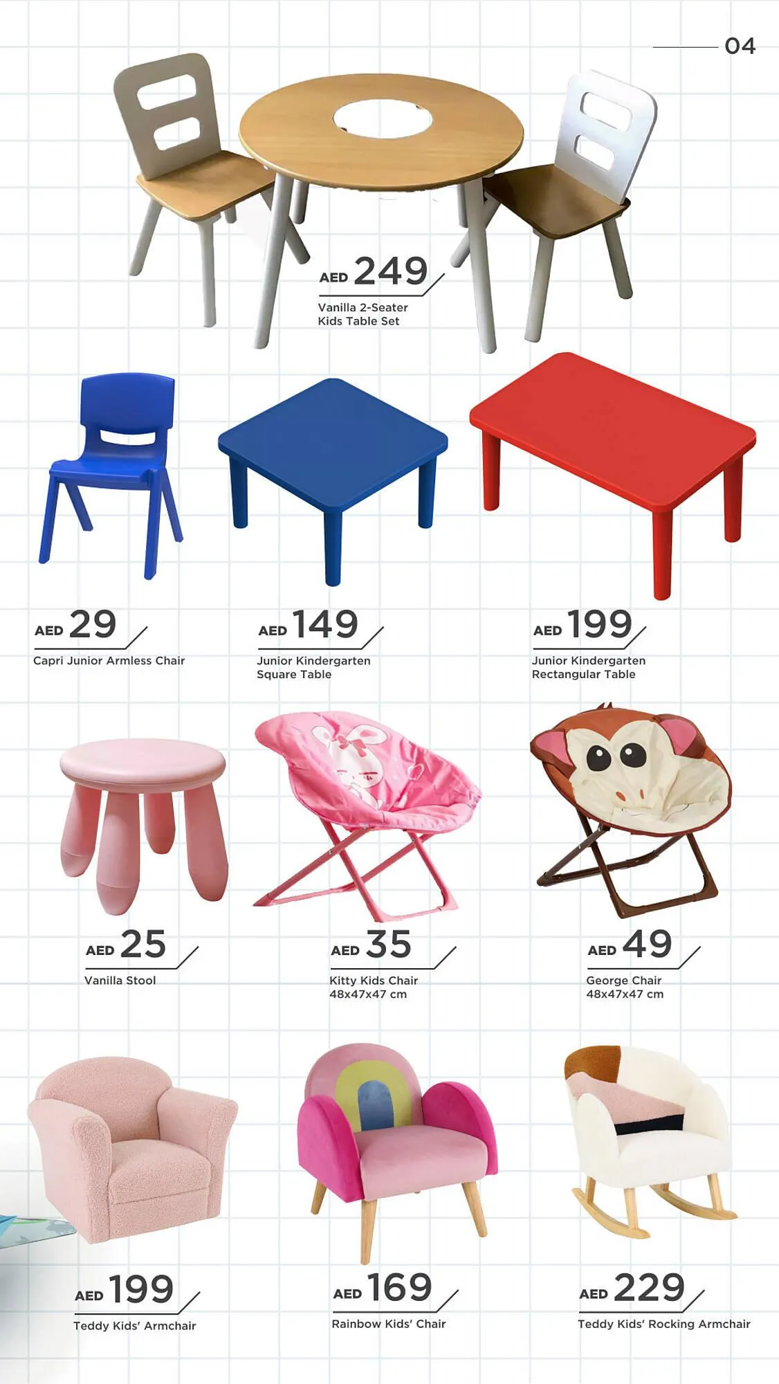 Home Box catalogue from 11 August to 31 August 2023 - Offers page 5