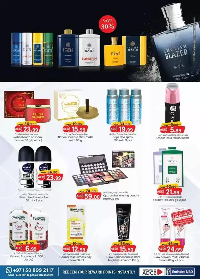 Value Buys - Mussafah Branches from 20 November to 4 December 2024 - Offers page 40