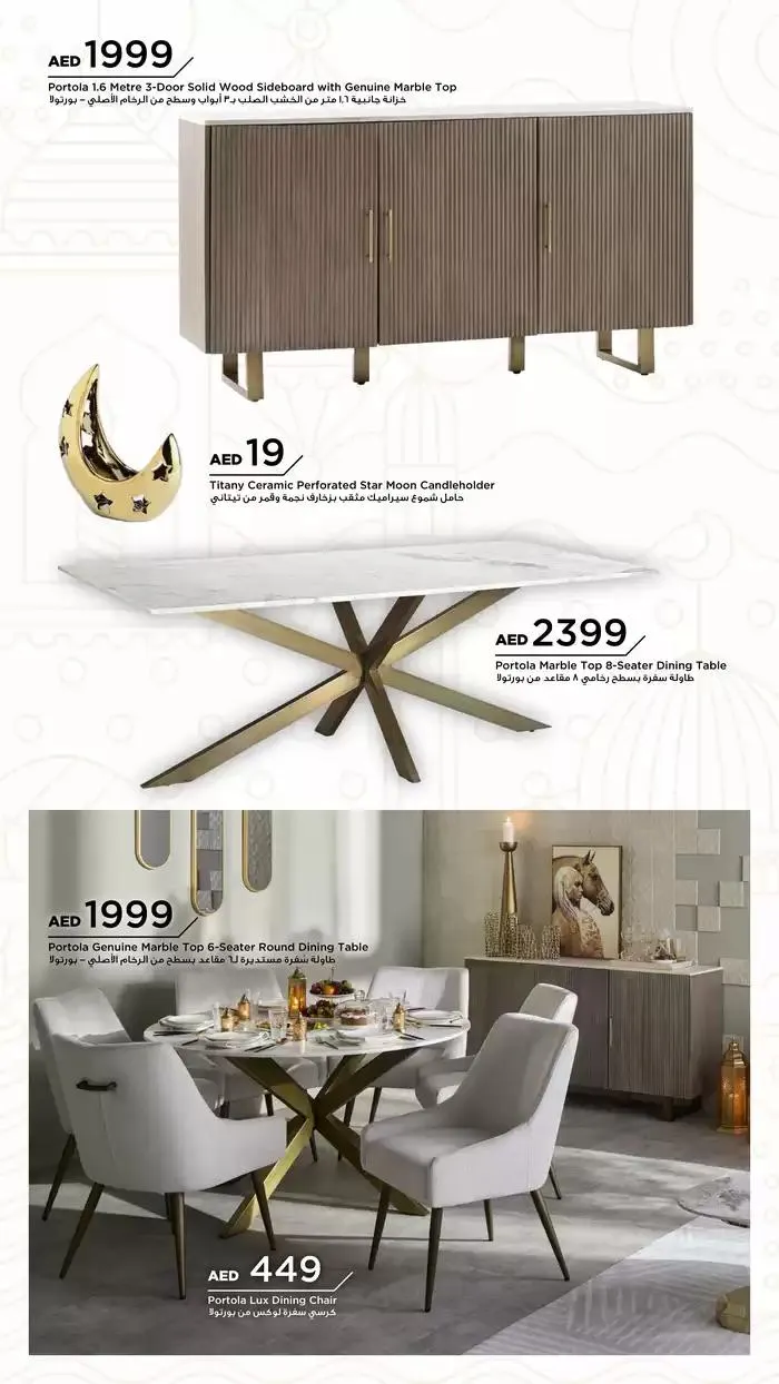 PRE-RAMADAN from 22 January to 5 February 2025 - Offers page 28