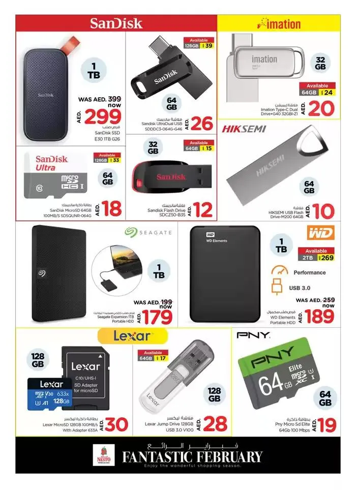 Nesto FESTIVE FEBRUARY AL NAHDA DXB from 13 February to 20 February 2025 - Offers page 15