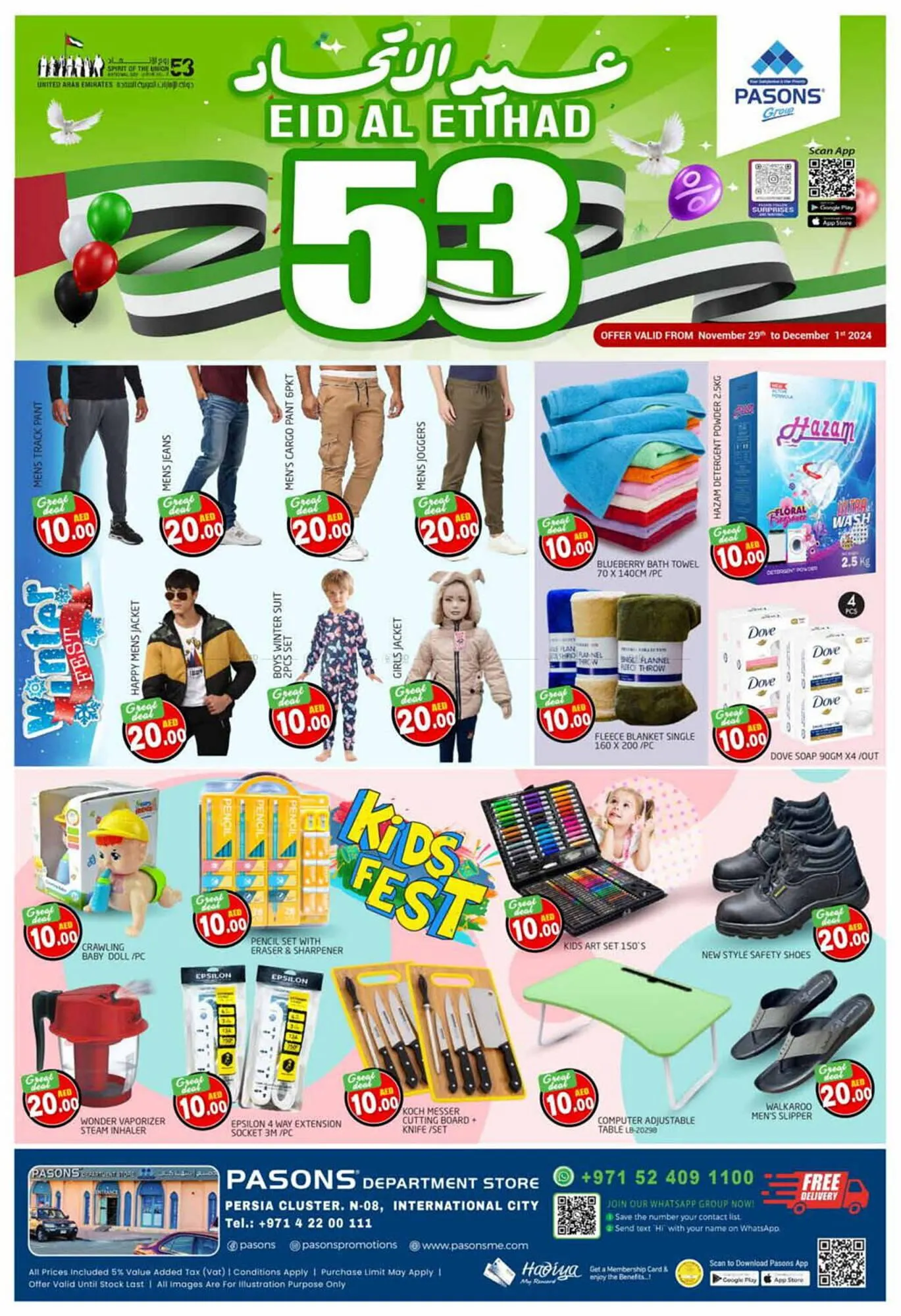 Pasons catalogue from 29 November to 1 December 2024 - Offers page 1
