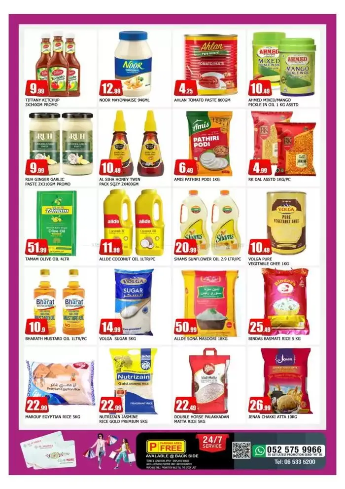 Special offers for you from 6 February to 9 February 2025 - Offers page 8