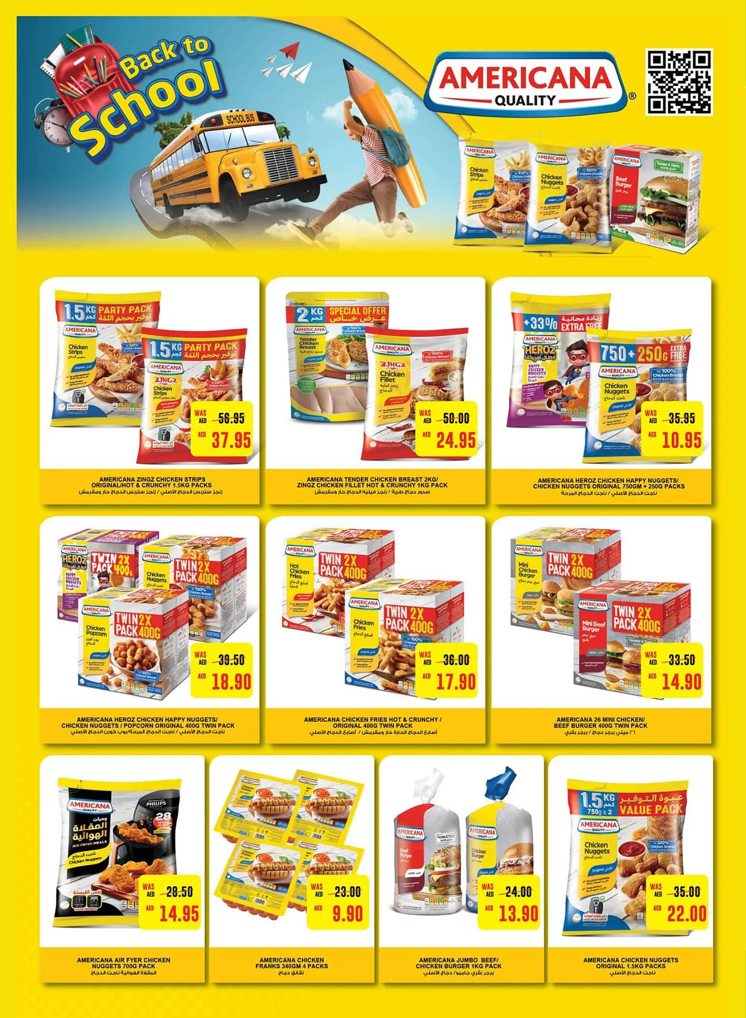 Al Ain Co-op catalogue from 29 August to 4 September 2024 - Offers page 4