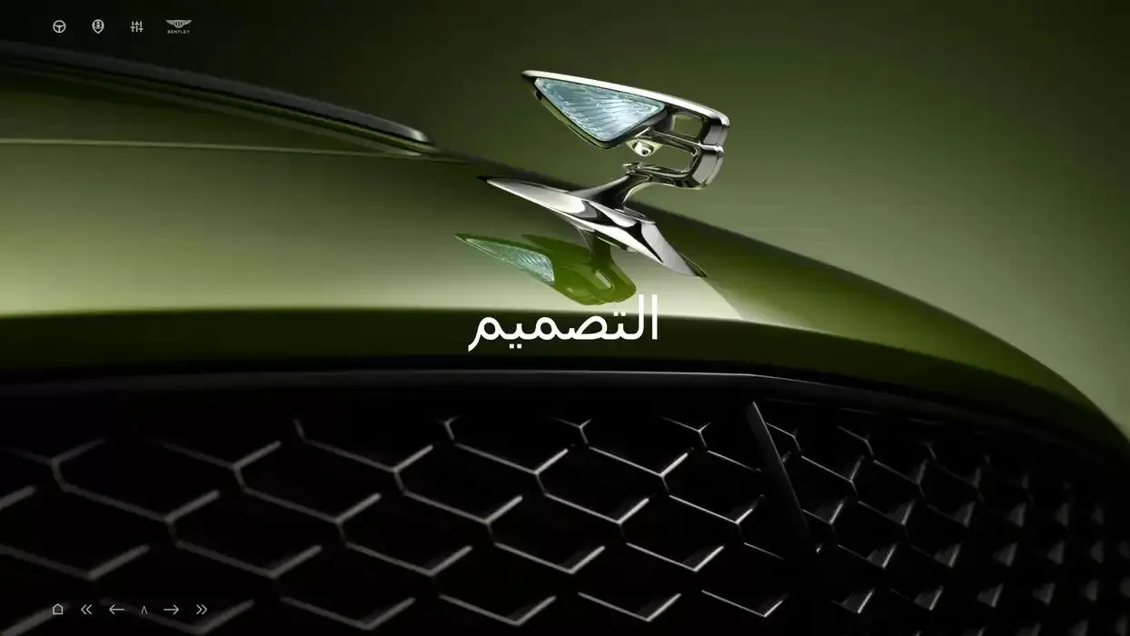 The New Flying Spur Mulliner from 5 November to 30 April 2025 - Offers page 8