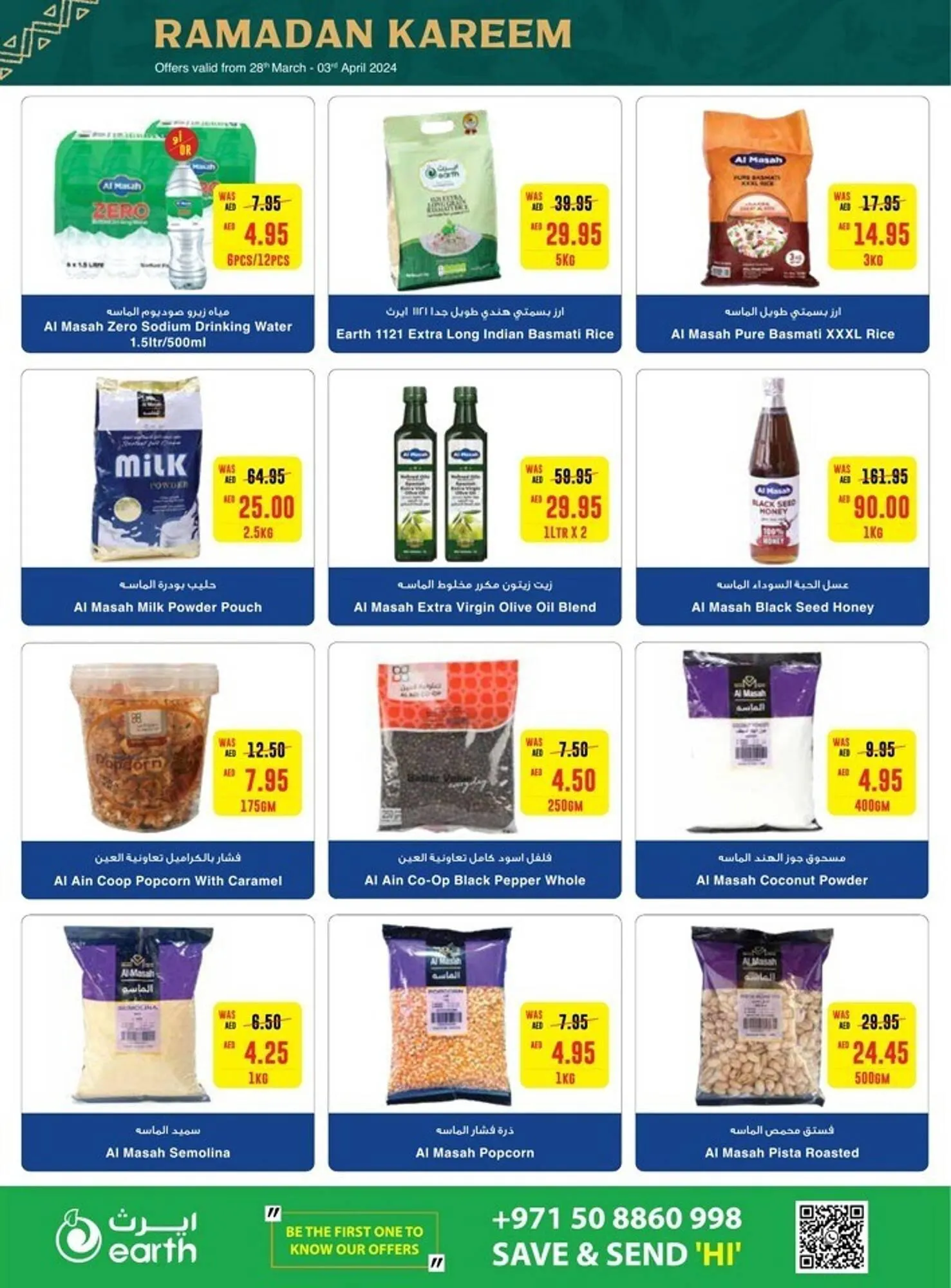Earth Supermarket catalogue from 28 March to 3 April 2024 - Offers page 10