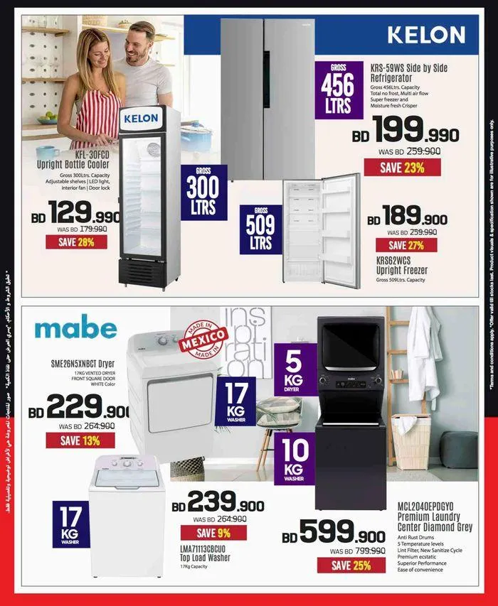 Save now with our deals from 20 September to 4 October 2024 - Offers page 60