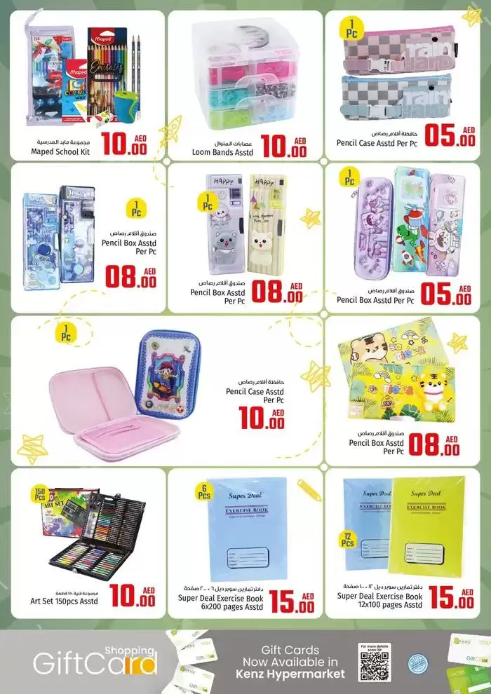 Top offers for thrifty shoppers from 30 September to 14 October 2024 - Offers page 3