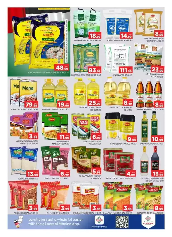 Top deals for all customers from 30 November to 14 December 2024 - Offers page 10