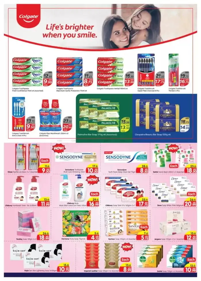 Al Madina promotion from 29 September to 13 October 2024 - Offers page 15