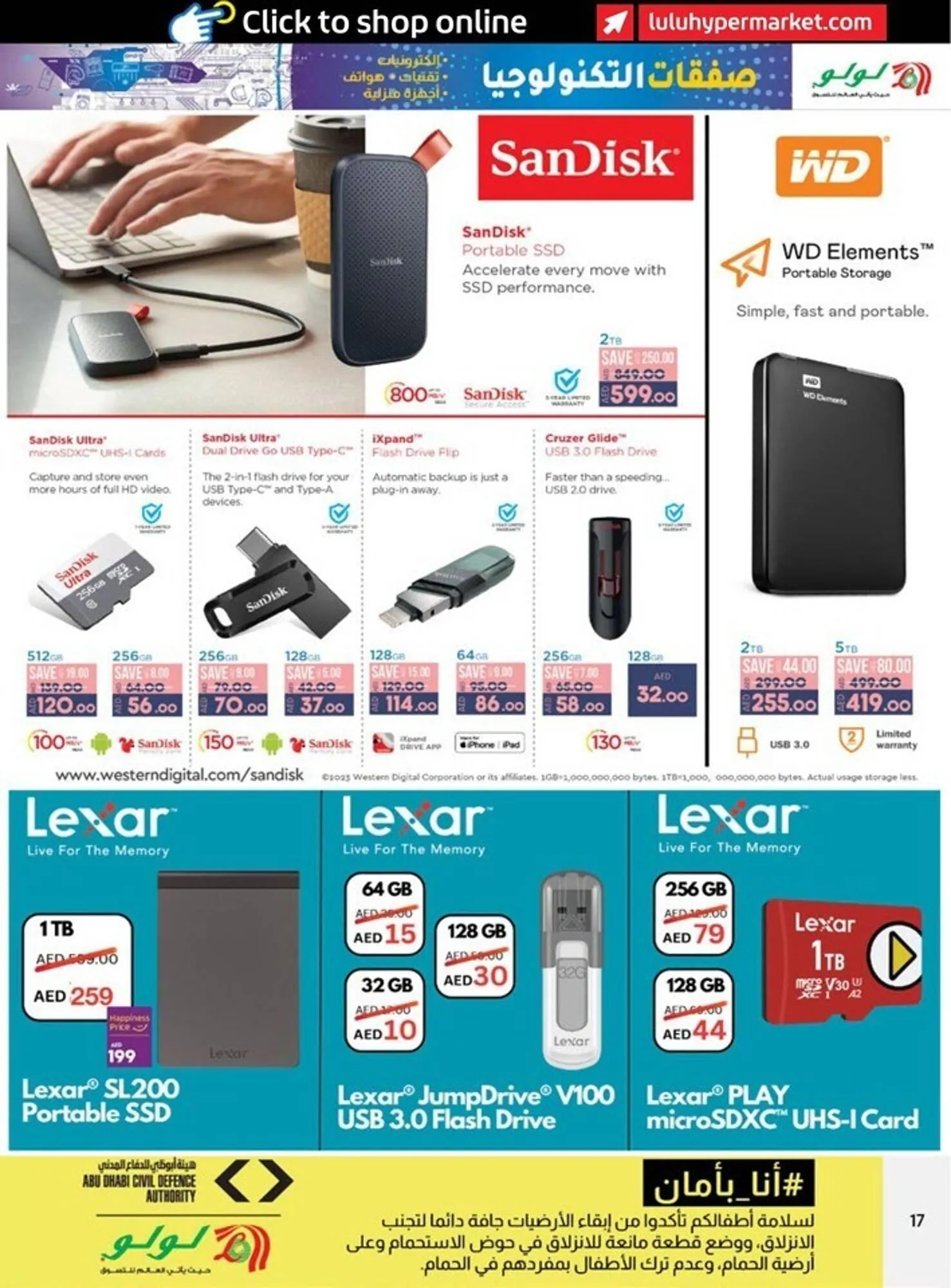 Lulu Hypermarket catalogue from 22 September to 4 October 2023 - Offers page 20